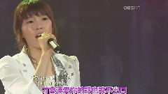 太妍的OST軌跡合集