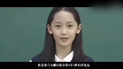 帶你了解真實的林允兒
