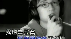 想一天就可以想你到永遠