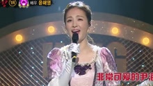 愛情像窗外的雨水 蒙面歌王 現場版 16/08/21