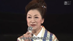 紅とんぼ