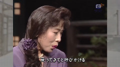 愛傷歌