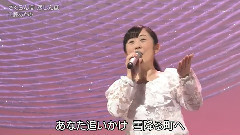 さくらんぼ 戀しんぼ