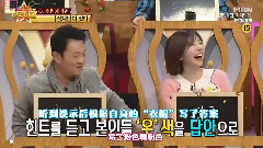 <全國稱霸>Sunny Cutah
