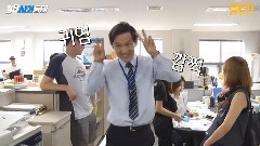 16韓劇 OCN< 38師機動隊 >最終話拍攝花絮Cut