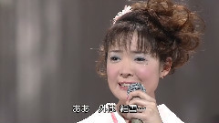 細雪