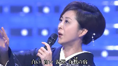白鷺の宿