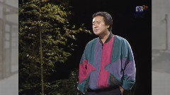 津輕平野