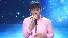 Amazing You 現場版 16/08/24