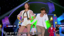 歐弟 - 歐弟 - Moves Like Jagger