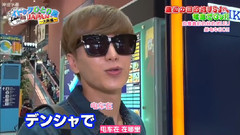 韓國綜藝,利特(Super Junior),Super Junior-Happy,Super Junior-T,Super Junior - DATV一個人的旅行 大阪篇