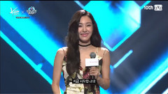 Mnet KCON 2016 LA 黃美英開場MC Cut