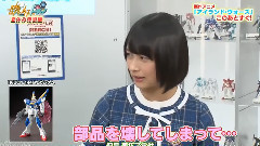 乃木坂46,AKB48 - 高達創戰者try 暑假特別篇 鈴木絢音