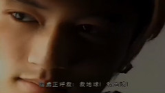 <戴拿奧特曼>粵語主題曲