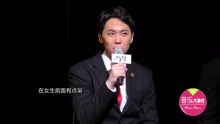 李弘基 - 李弘基音樂劇首演 制服誘惑上演心動吻戲