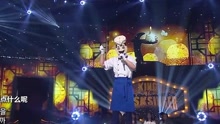 思母曲 蒙面歌王 現場版 16/08/28