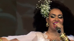 ê Baiana