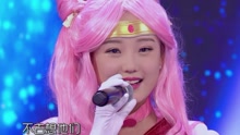  - 小小兔 - 隱形的翅膀
