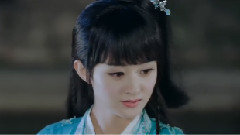 青衣瑤