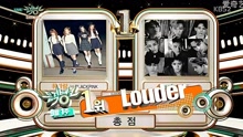 EXO 一位受賞 - KBS音樂銀行 現場版 16/09/02