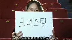 Fx7周年視頻