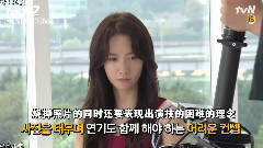 THE K2 拍攝花絮 復仇少女與甜美小惡魔