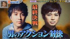 THIS IS MJ 交嵐cut 16/09/03