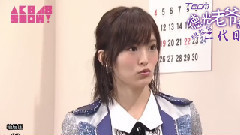 AKB48 - AKB48 SHOW! EP124.開場短劇 橫山本