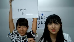 AKB48 - AKB48 チーム8出演舞臺