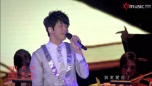 約定 回憶里的瘋狂巡回演唱會Live版