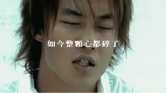 陳奕迅 - 陳奕迅歌曲剪輯A-Z