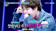 MBC Star360預告篇