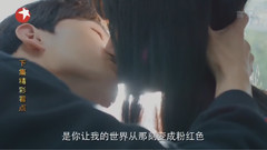<微微一笑很傾城>大結局精彩看點