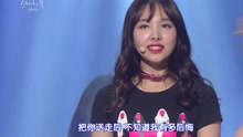 珍貴的愛 柳熙烈的寫生簿 現場版 16/09/02