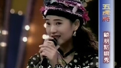 浪花節人生