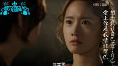 難以忘記初次見你