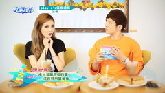 Play J's 偶像周報 性感Icon泫雅