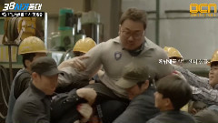 OCN<38師機動隊>被現實折磨得疲憊不堪的馬東錫