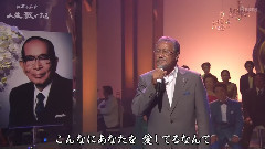再會