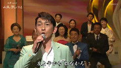 異國の丘
