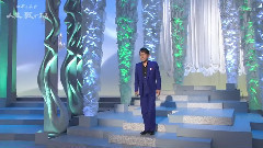 南部蟬しぐれ