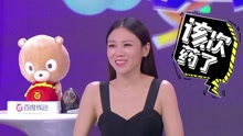 蔡健雅 - 《偶滴歌神啊》 蔡健雅駕到！