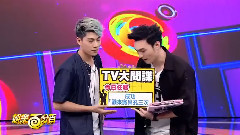 娛樂百分百 代班主持3