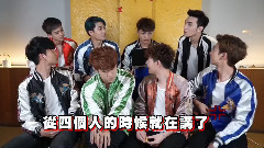 KKBOX之SpeXial 快問快答2