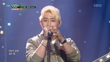 Tonight Without you - KBS音樂銀行 現場版 16/09/09