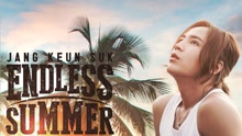 Endless Summer