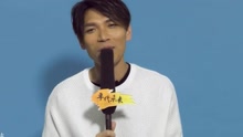 2016楊宗緯“聲聲聲聲”巡回演唱南京站宣傳ID