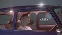  - 鄭振宇 - B Side U