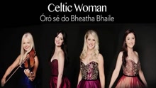 óró Sé Do Bheatha 'Bhaile