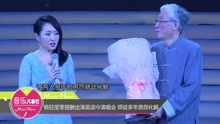 楊鈺瑩零報酬出演吳頌今演唱會